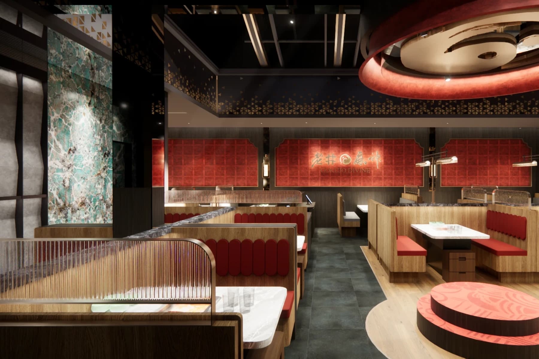 08 現代奢華風餐廳卡座設計，溫潤木作座席與直紋赤紅靠背現代東方風｜AJA安頡設計