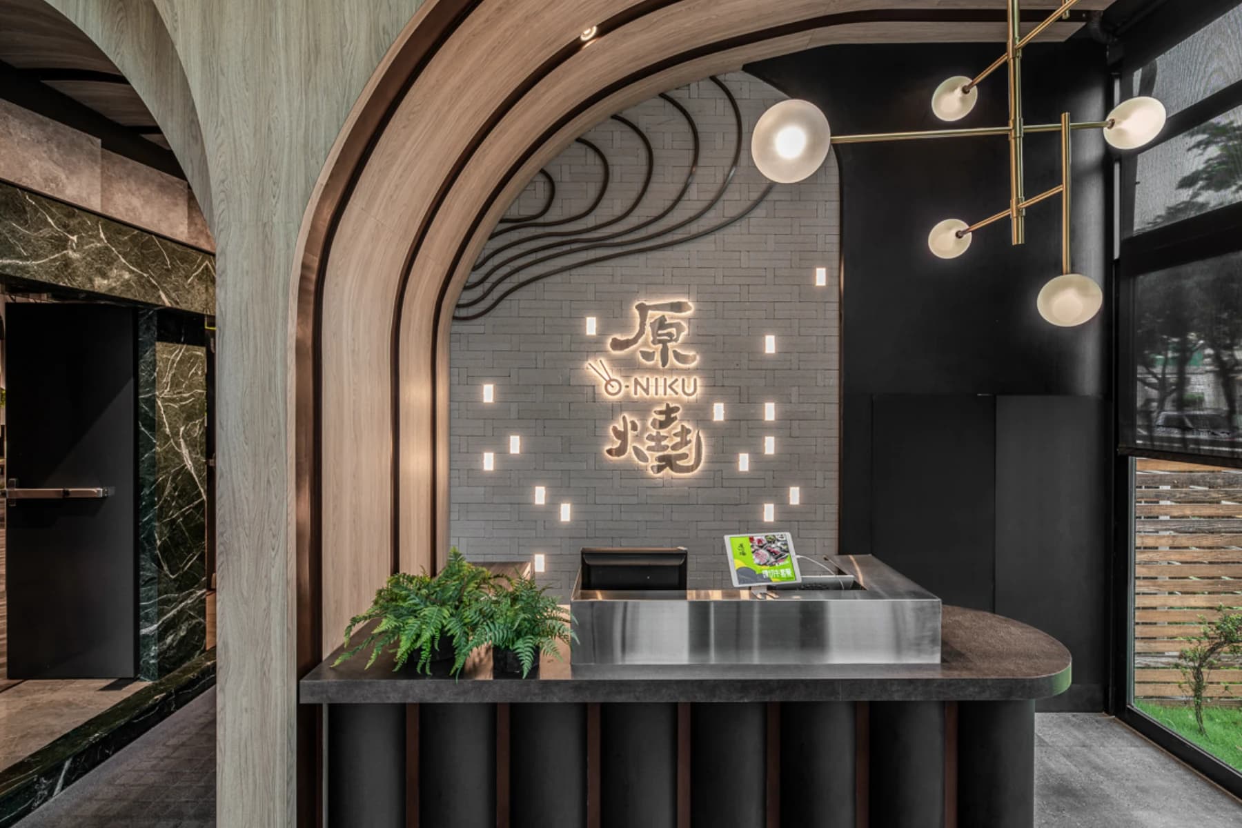 王品 原燒 竹北光明店｜AJA安頡建築與室內設計｜胡昌明建築師