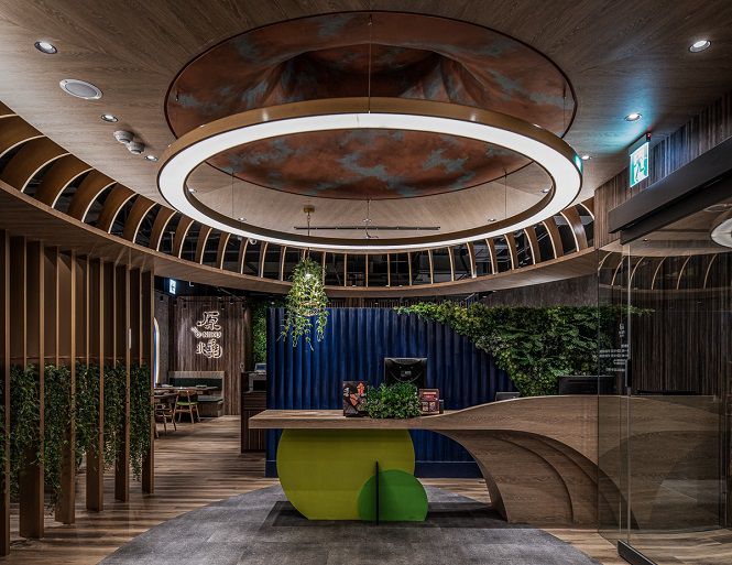 Wowprime  O-NIKU  Xindian