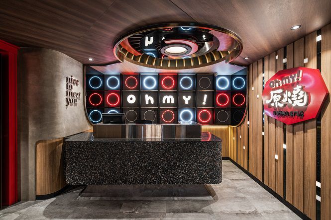 Wowprime  O-NIKU  Taipei