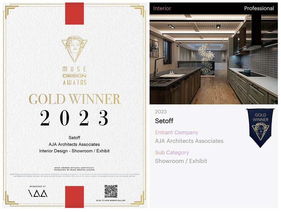 [  MUSE Design Awards]  Gold in the MUSE Design Awards 2023 Showroom / Exhibit