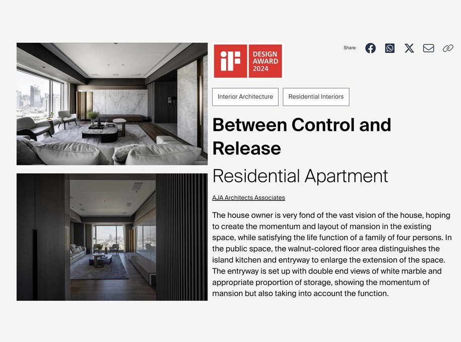 [ iF DESIGN AWARD 2024 ] Between Control and Release