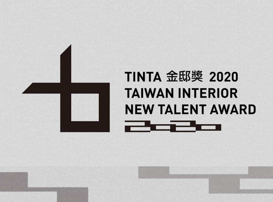 [ 金邸獎] 2020 第八屆【網路人氣獎】ENERCON 台灣總部